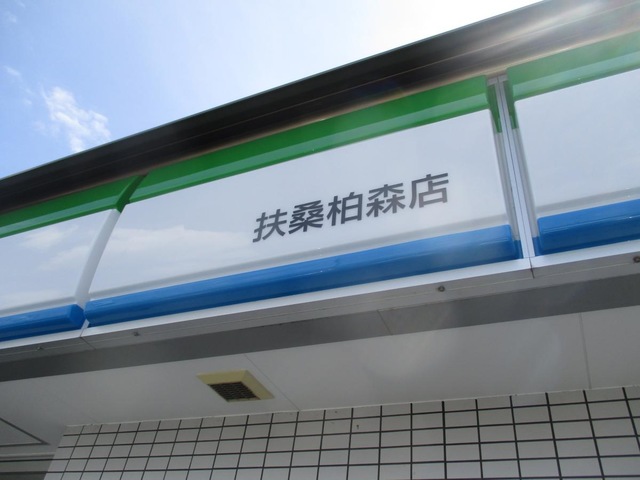 施設写真25