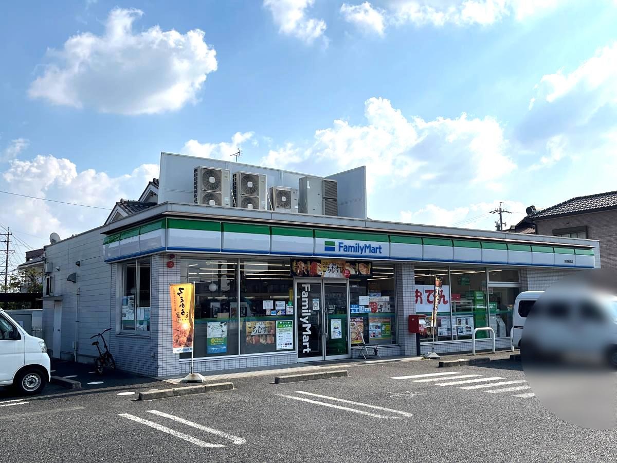 ファミチキ