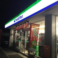 ファミリーマート　扶桑柏森店