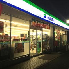 ファミリーマート　扶桑柏森店