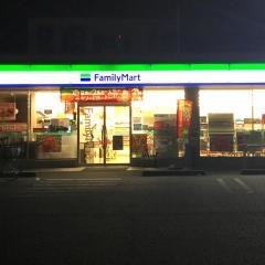 ファミリーマート　扶桑柏森店