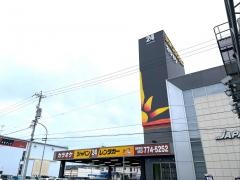 ジャパンレンタカー四軒家店