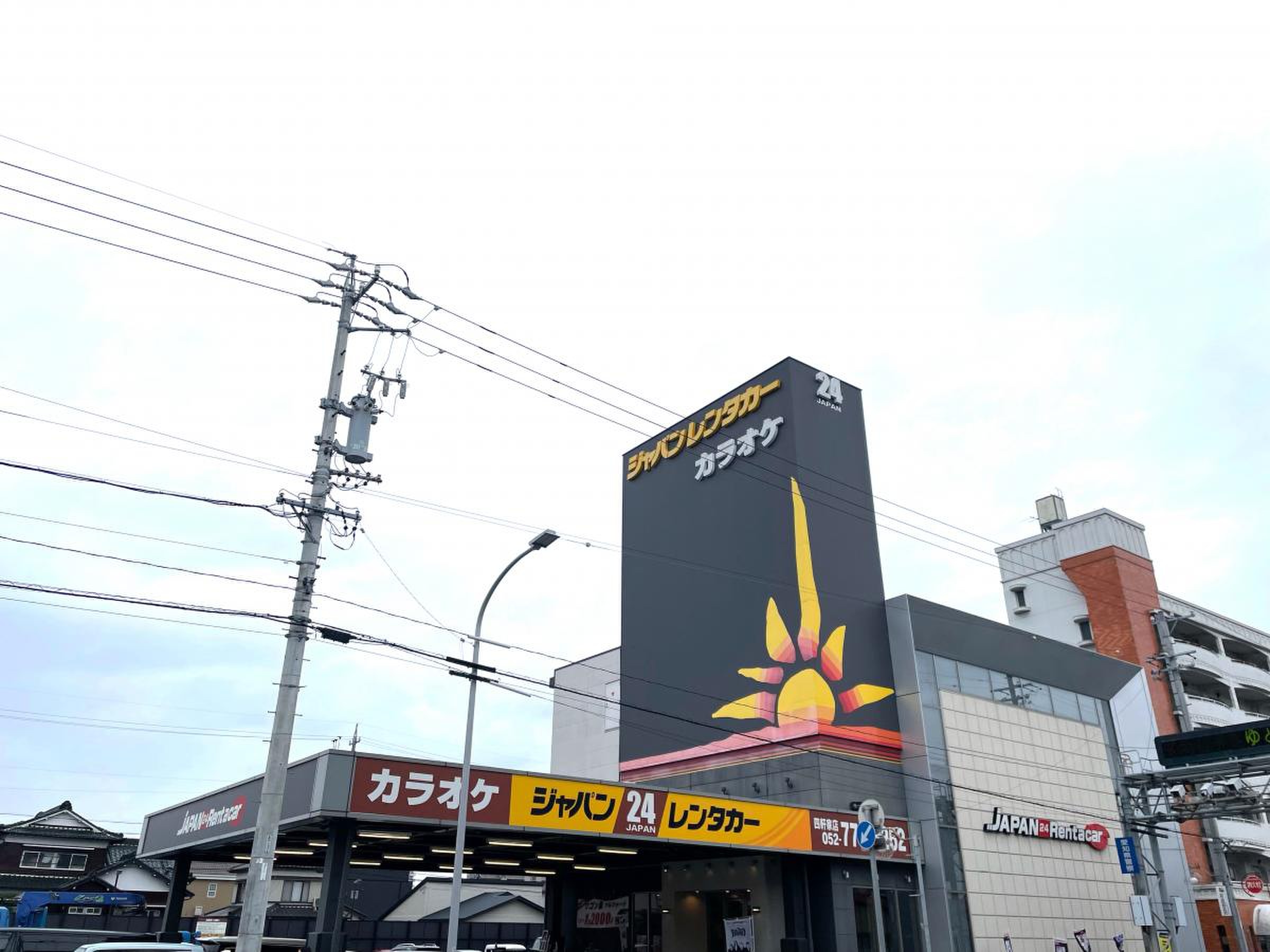 ジャパン レンタカー 四 軒 家 店