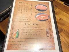 ニューバーボン