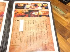 ニューバーボン