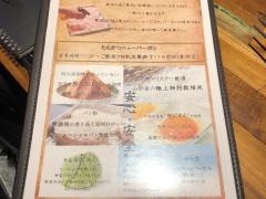 ニューバーボン