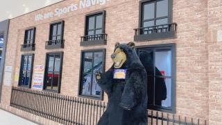 スーパースポーツゼビオ　イオンモール銚子店