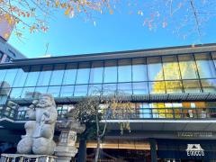 神田明神ホール