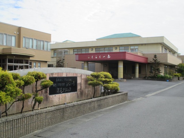 介護老人保健施設らくらく一色