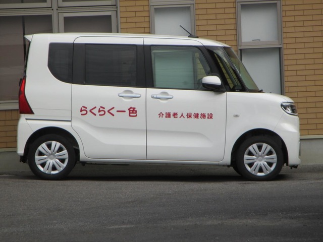 介護老人保健施設らくらく一色