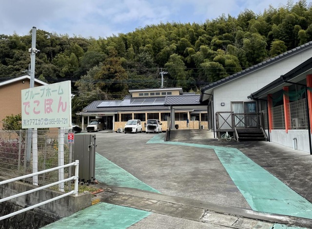 グループホームでこぽん