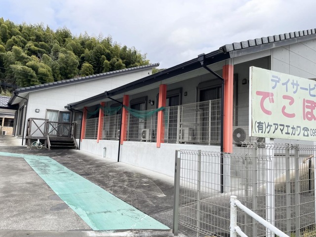 グループホームでこぽん 施設外観