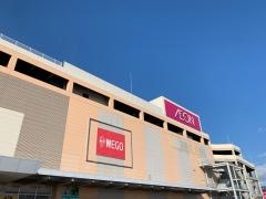イオン　盛岡南店