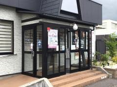 大戸屋ごはん処　郡山八山田店