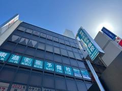 東進衛星予備校　阪急川西能勢口駅北校