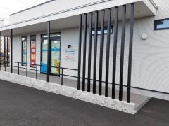 カメイ調剤薬局　平針店