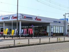 スズキアリーナ長浜