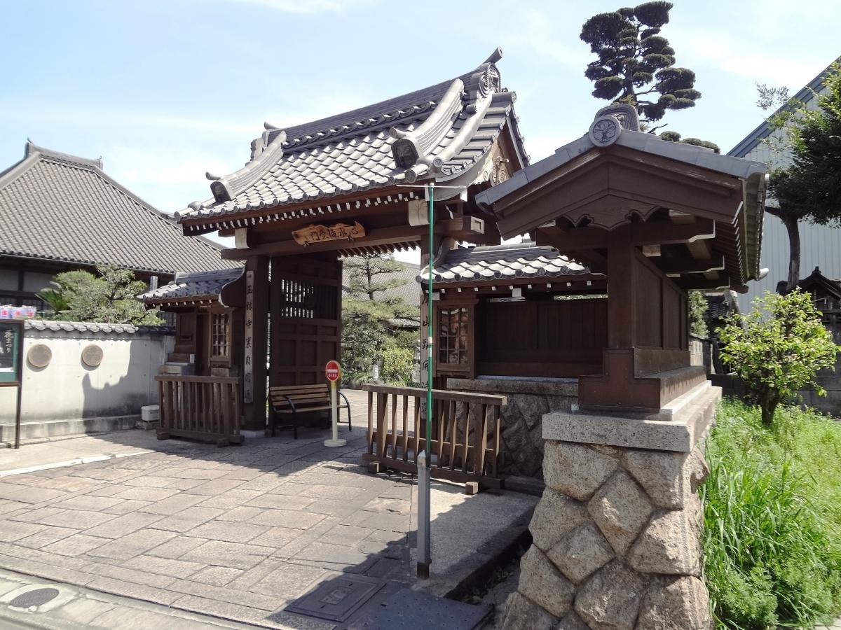 玉林寺