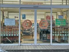 ザ・ダイソー　猪苗代店