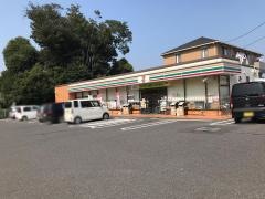 セブンイレブン　日立滑川町2丁目店