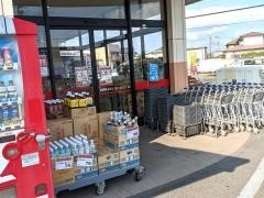 ヤマグチスーパー福居店