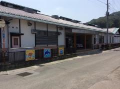 大雄保育園