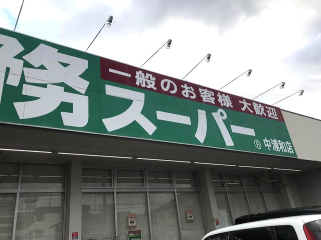 施設写真14