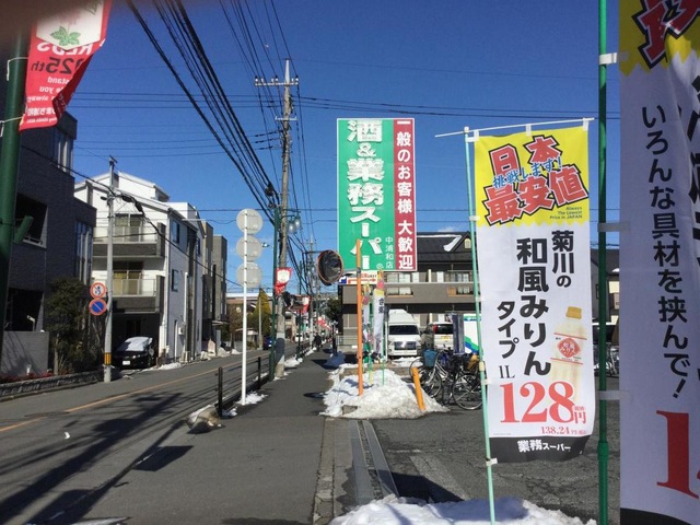 施設写真17