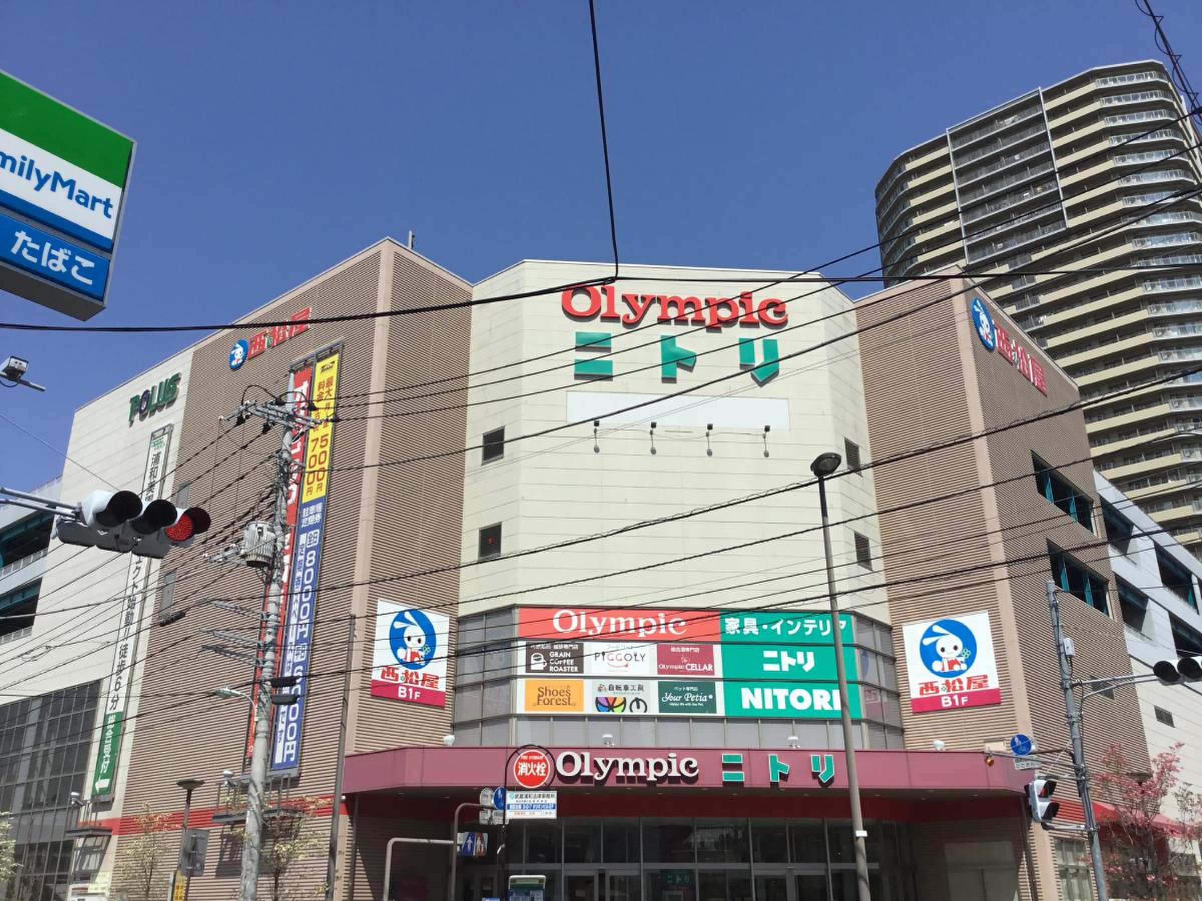 ニトリ 武蔵 浦和 駅前 店