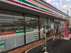 セブンイレブン　三郷後谷店
