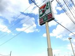 セブンイレブン　三郷後谷店