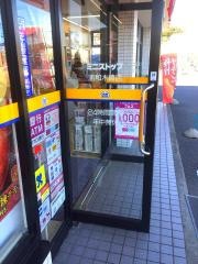 ミニストップ　浦和木崎店