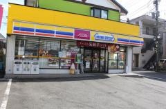 ミニストップ　下矢切栄町店