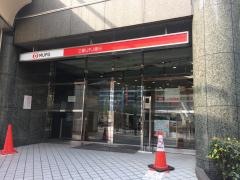 三菱ＵＦＪ銀行西新宿支店