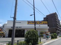 タイヤセレクト　環七杉並