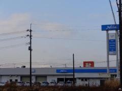 ネッツトヨタ新潟吉田店
