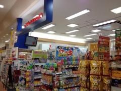 ドラッグストアコメヤアピタ金沢店