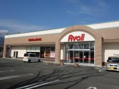Ａｖａｉｌ櫛形店