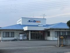 昭和自動車学校