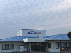 昭和自動車学校