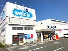 ウエルシア　御殿場東田中店