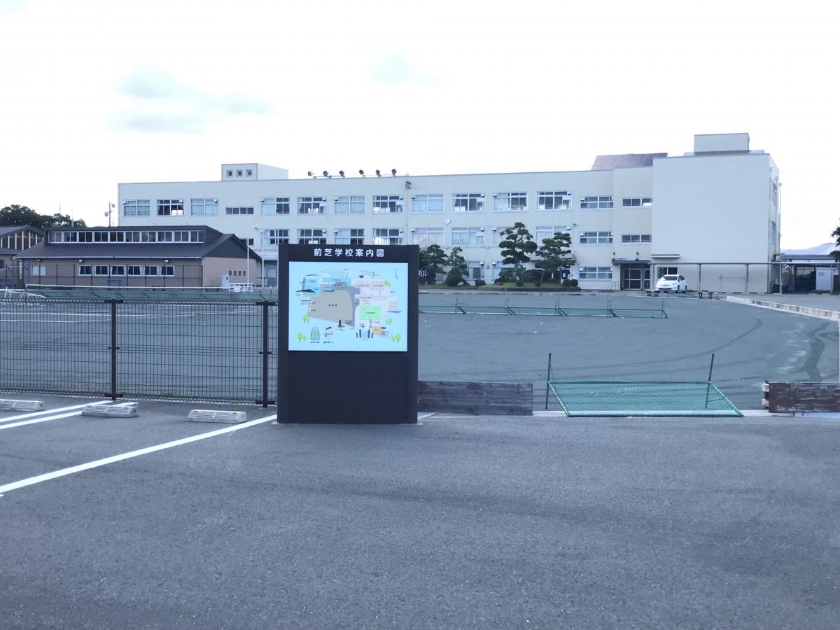 施設外観