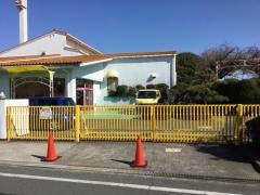 高師台幼稚園