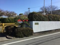 高師台幼稚園