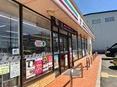 セブンイレブン　日野町工業団地前店