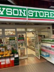 ローソンストア100　住吉苅田店