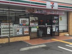 セブンイレブン 枚方出口店