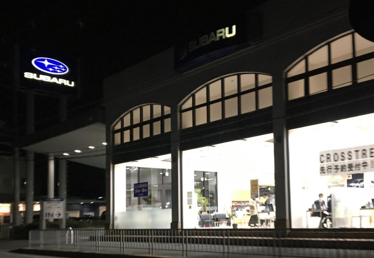 大阪スバル枚方店