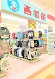 西松屋　北須磨店
