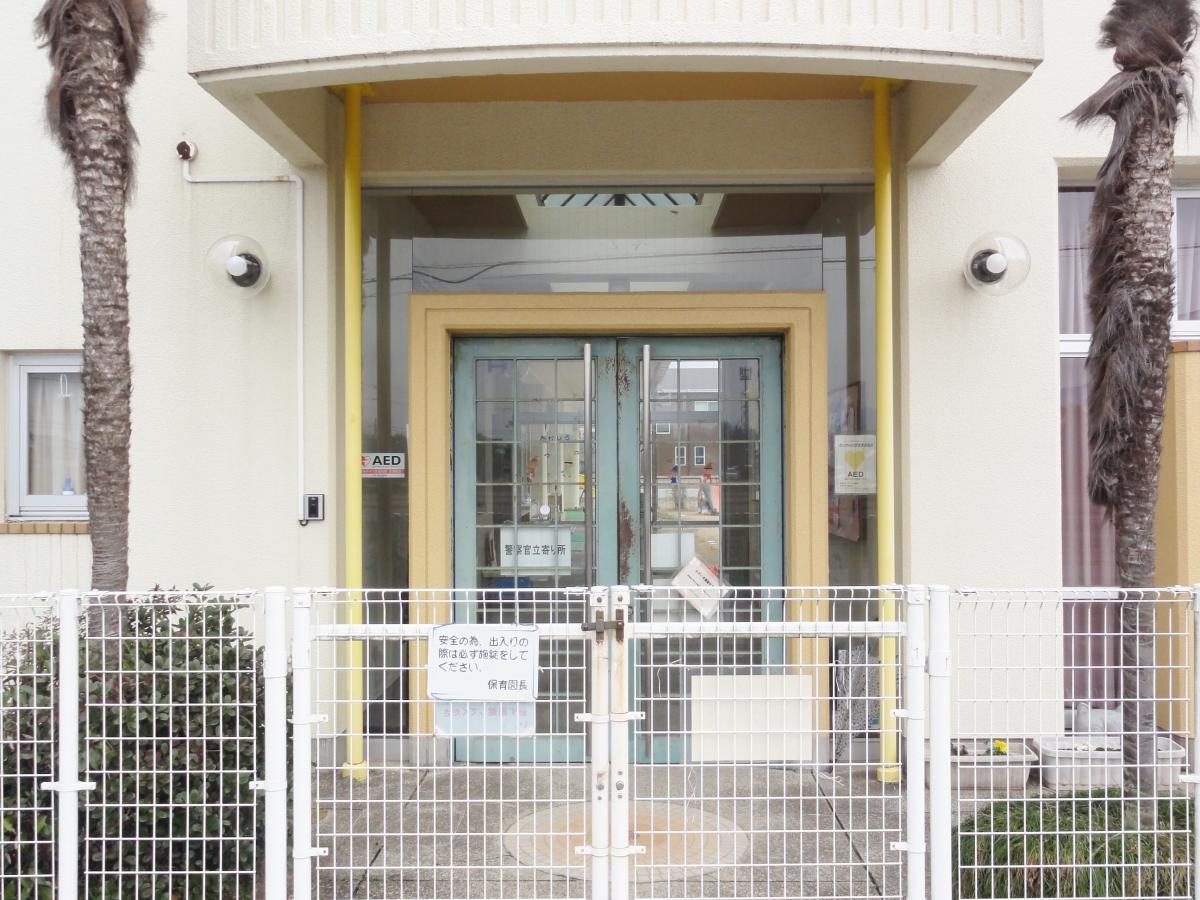 たかしろ保育園